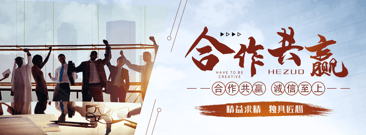朗县自研AI全域获客系统与成熟落地运营体系,GEO推广公司
