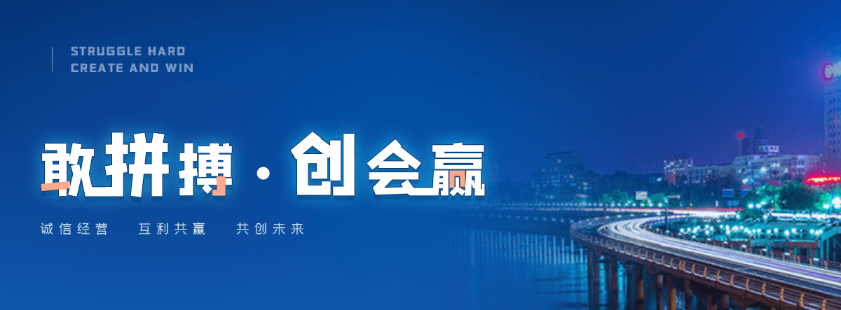 朗县自研AI全域获客系统与成熟落地运营体系,GEO推广公司